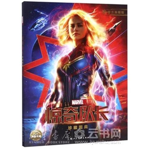 哪里可以办特拉华谷学院文凭毕业证